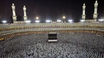 من شروط الحج والعمرة