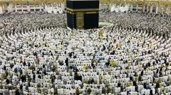 شروط الإحرام لغير الحاج