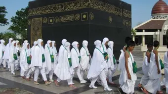 التهنئة بعيد الحج