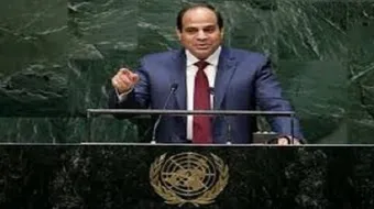 معوقات التنمية المستدامة