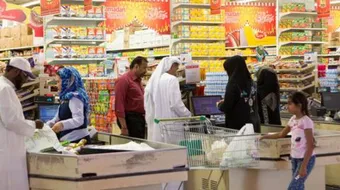 ثقافة الاستهلاك