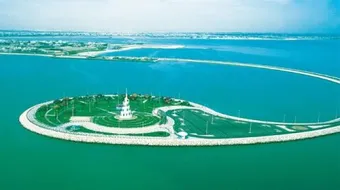جزيرة المرجان بالدمام