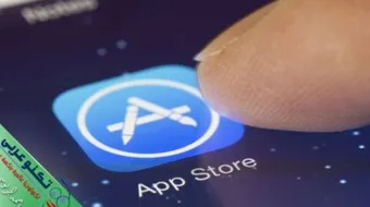 إنشاء حساب أبل ستور للآيباد