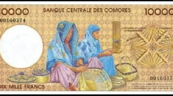 عملة جمهورية جزر القمر