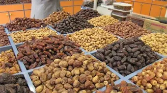 أنواع التمور