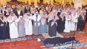 طريقة صلاة الميت