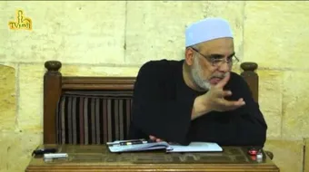 تعريف الواجب لغة واصطلاحاً