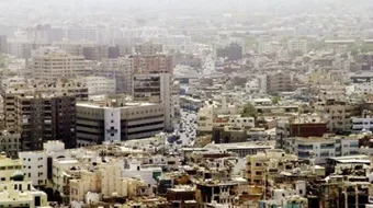 تعريف تضخم المدن