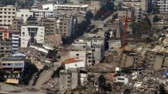 تعريف بؤرة الزلزال