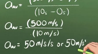 تعريف التسارع