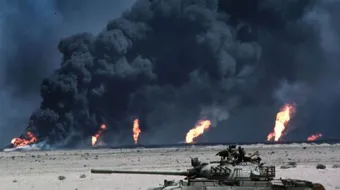 تعريف الغزو