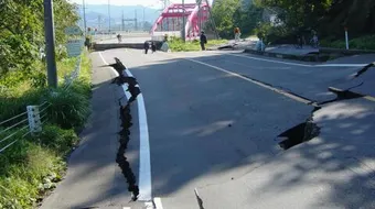 تعريف شدة الزلزال