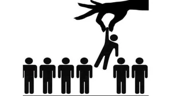 تعريف تكافؤ الفرص