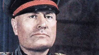 تعريف الفاشية