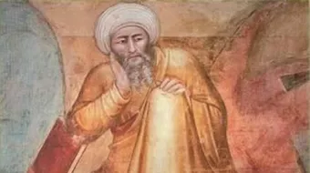 تعريف بابن رشد