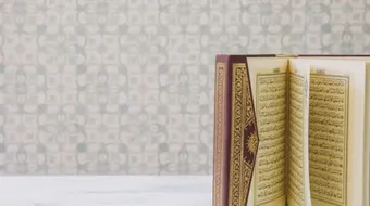 تعريف الإدغام