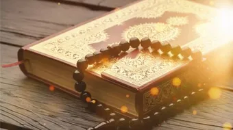 تعريف بسورة الفرقان