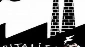 تعريف النظام الرأسمالي