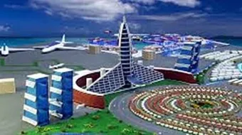 جزيرة مقرسم