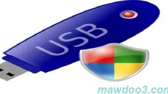 تحميل برامج حماية