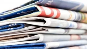 الصحف الاقتصادية