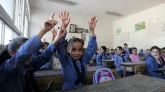 أهداف التعليم في الأردن