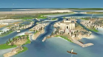 مدينة مصرية