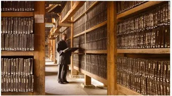 عناصر خطة البحث العلمي