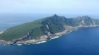 جزر الإمارات