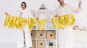 آداب عيد الفطر