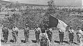 اتفاقية إيفيان