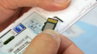 الذاكرة الخارجية