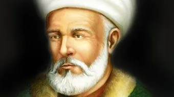 نظام الفارابي