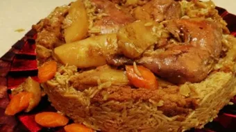 طريقة المقلوبة السريعة