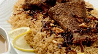 عمل صيادية السمك