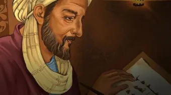 من وضع النقاط على الحروف