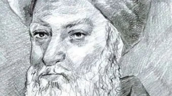 من مؤلف كتاب لسان العرب