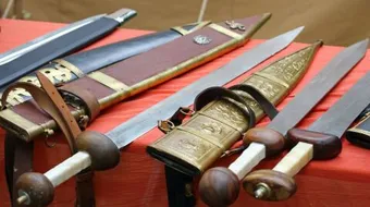 من أسماء السيف