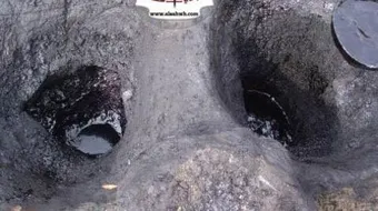 من أين يستخرج القطران