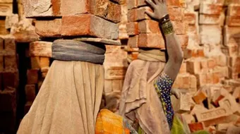 معلومات عامة عن دولة غانا