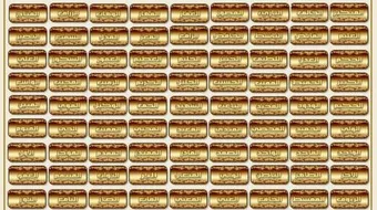 أسماء الله وصفاته