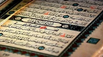 صفات يأجوج ومأجوج الخلقية