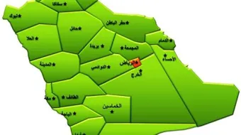 محافظات السعودية