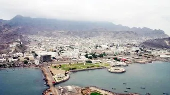 مدينة عدن الخضراء