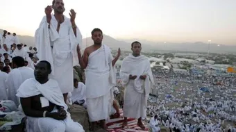 أحاديث عن الحج