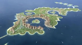 جزيرة حالول