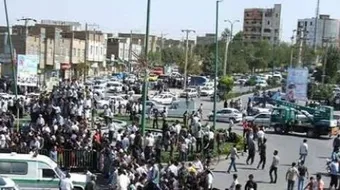 مدينة همدان