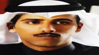 حامد زيد الجمهره كلمات