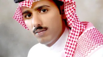حامد زيد وصلك ذهب