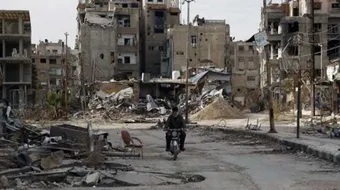 مدينة حرستا